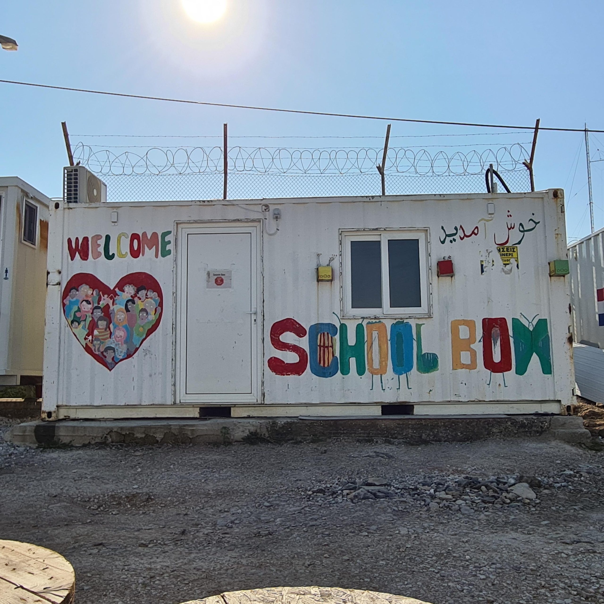 What it is like treating patients at a refugee camp